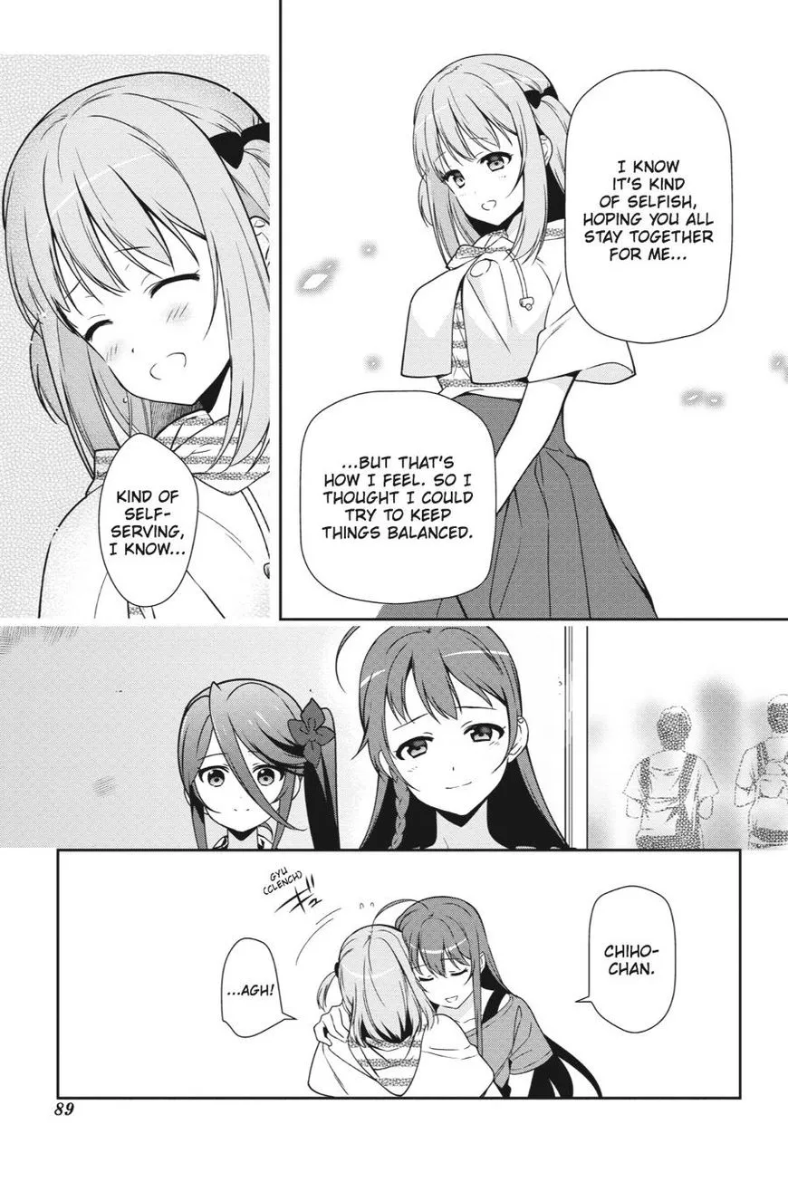 Manga page 19