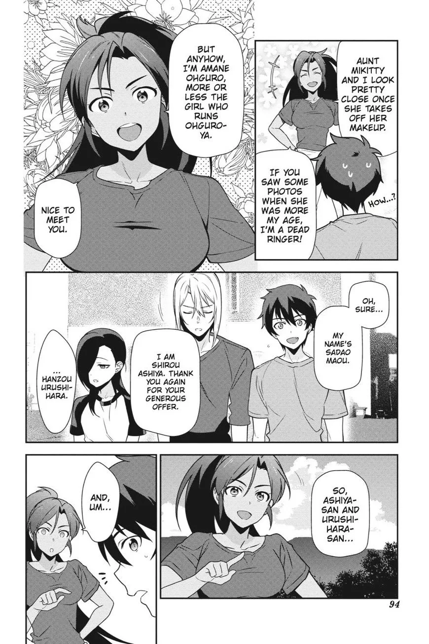 Manga page 24