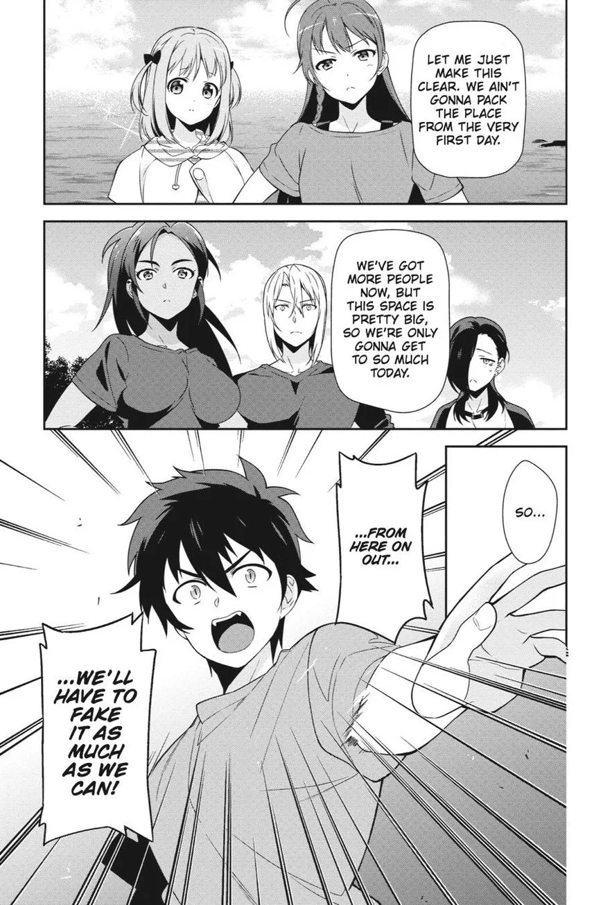 Manga page 41