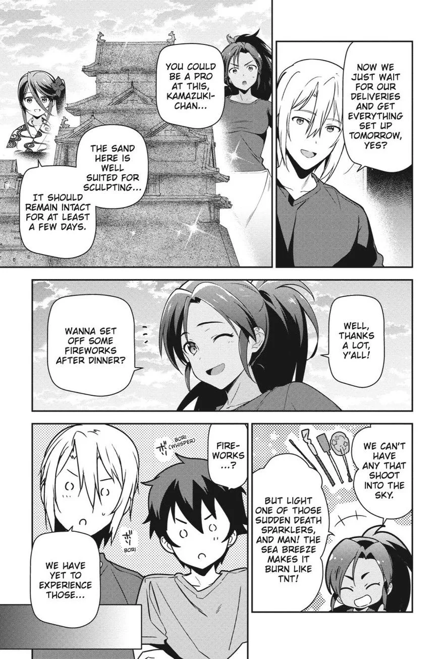 Manga page 3
