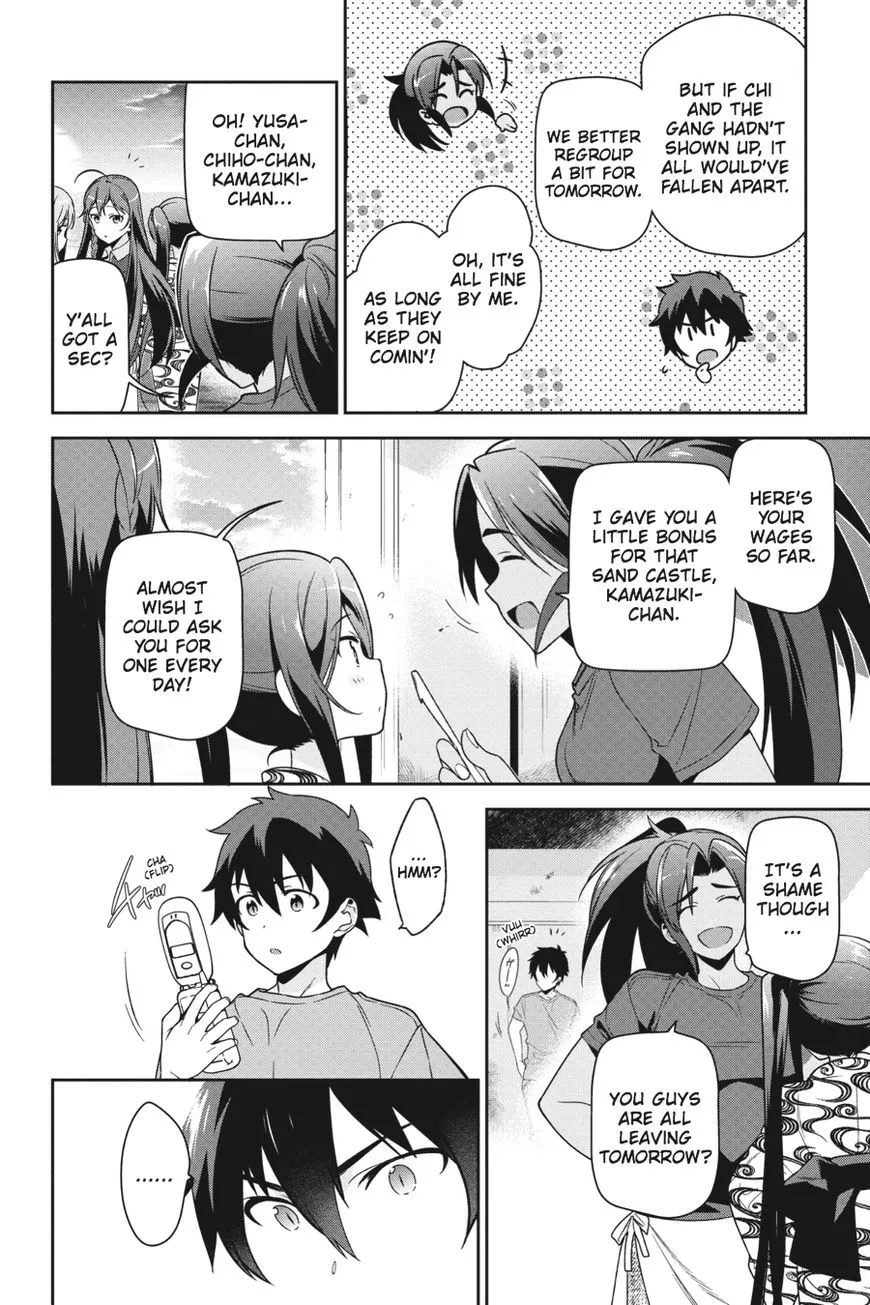 Manga page 2