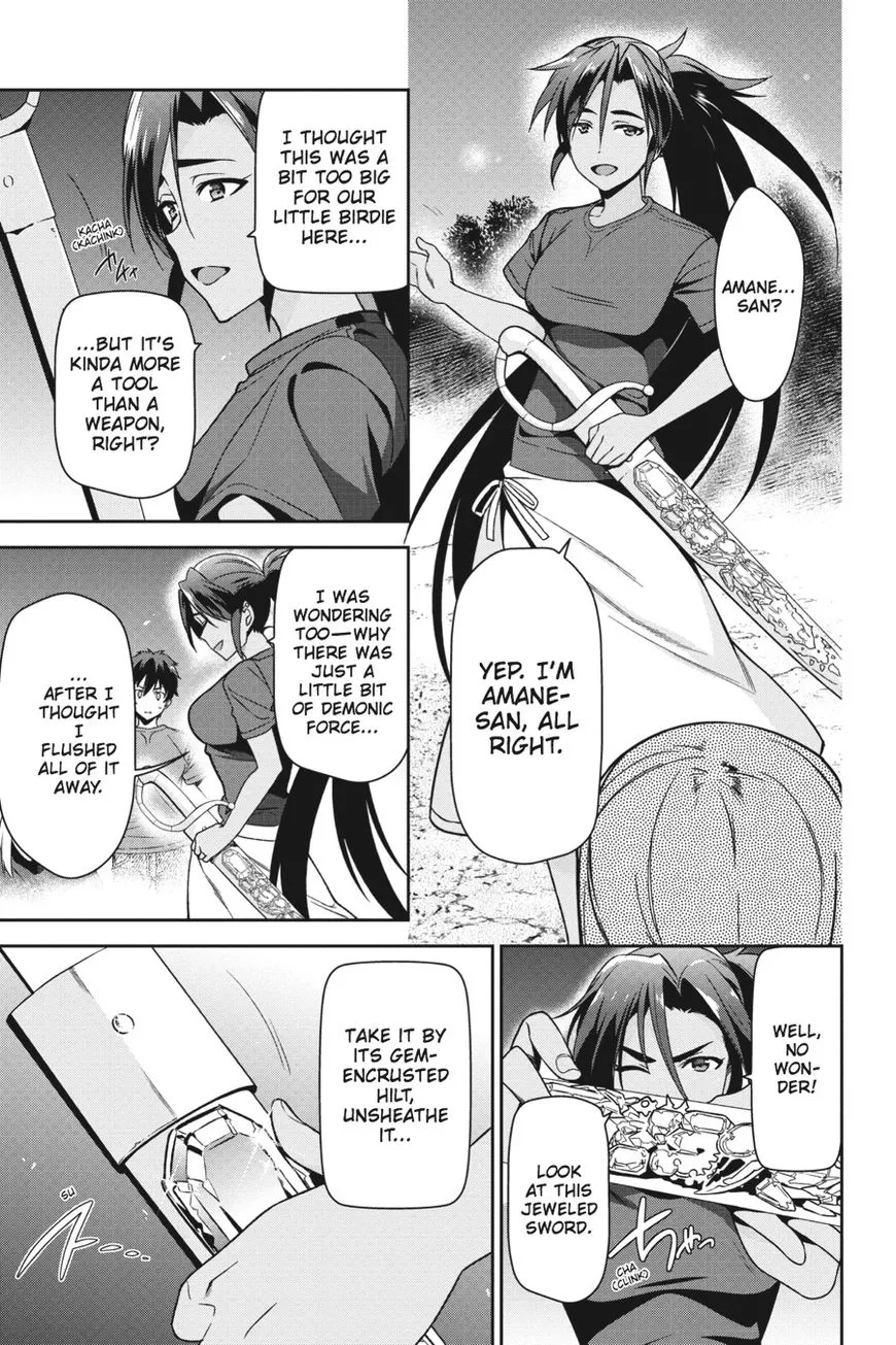 Manga page 23