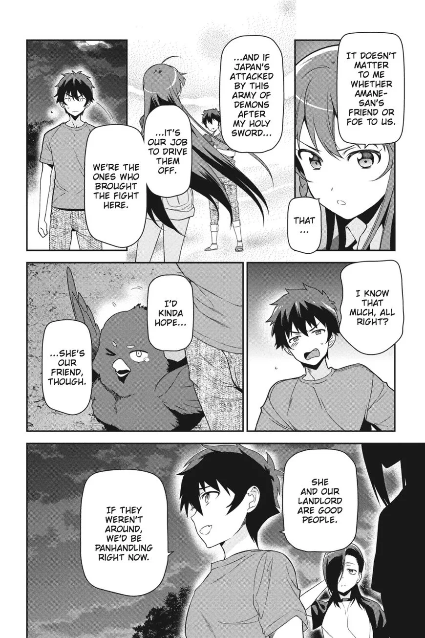 Manga page 12