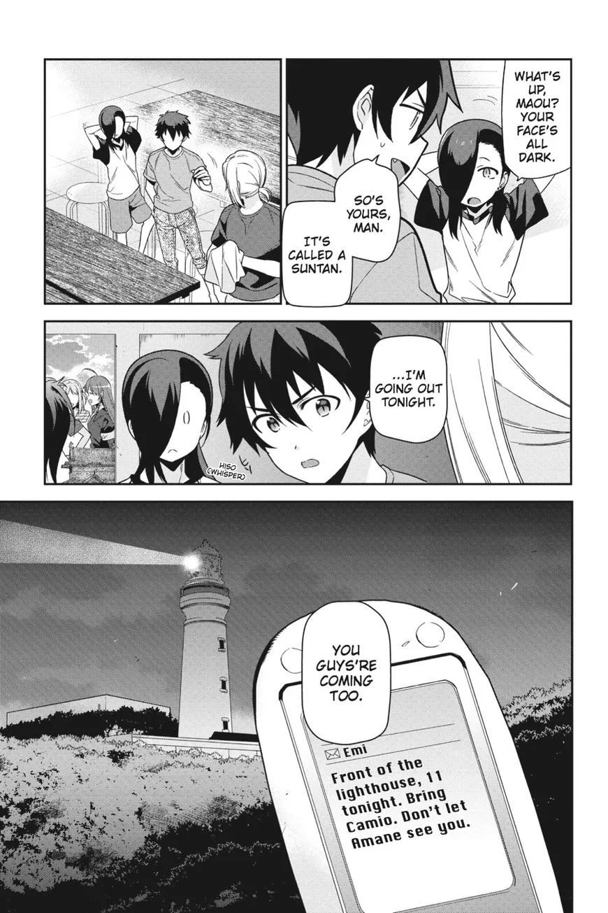 Manga page 3