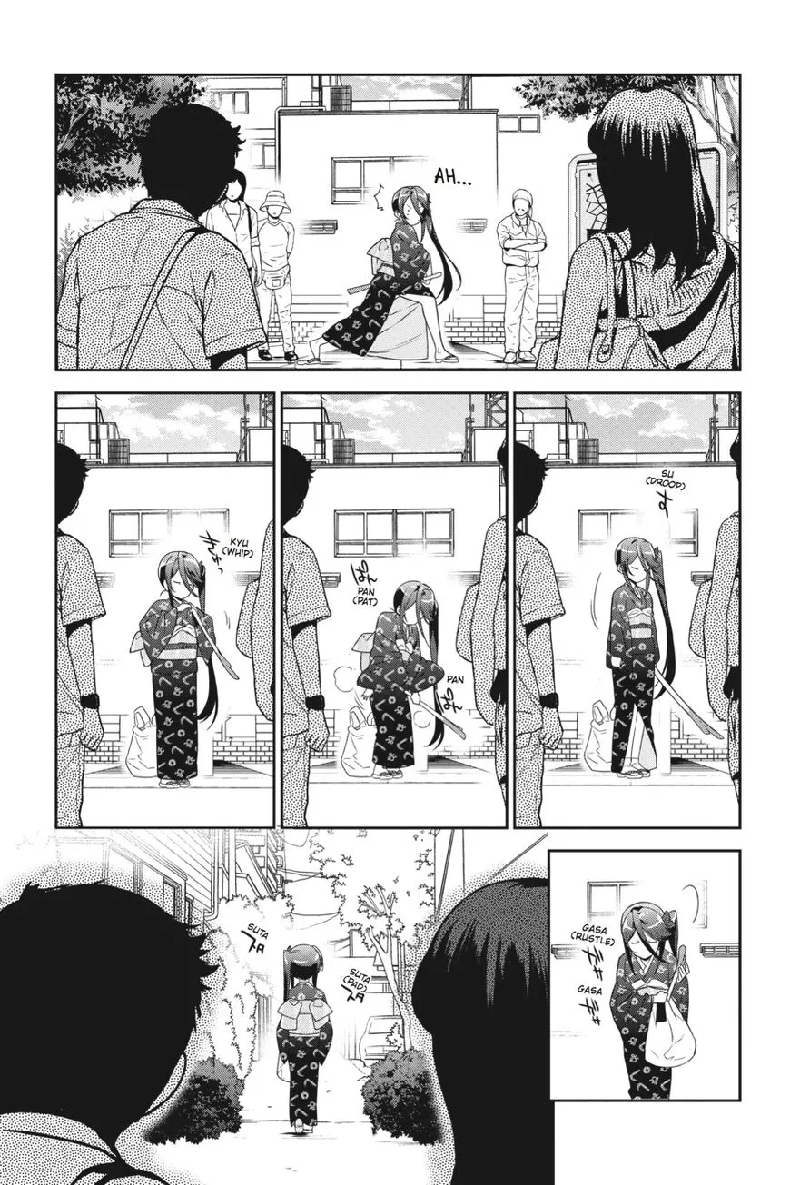 Manga page 7
