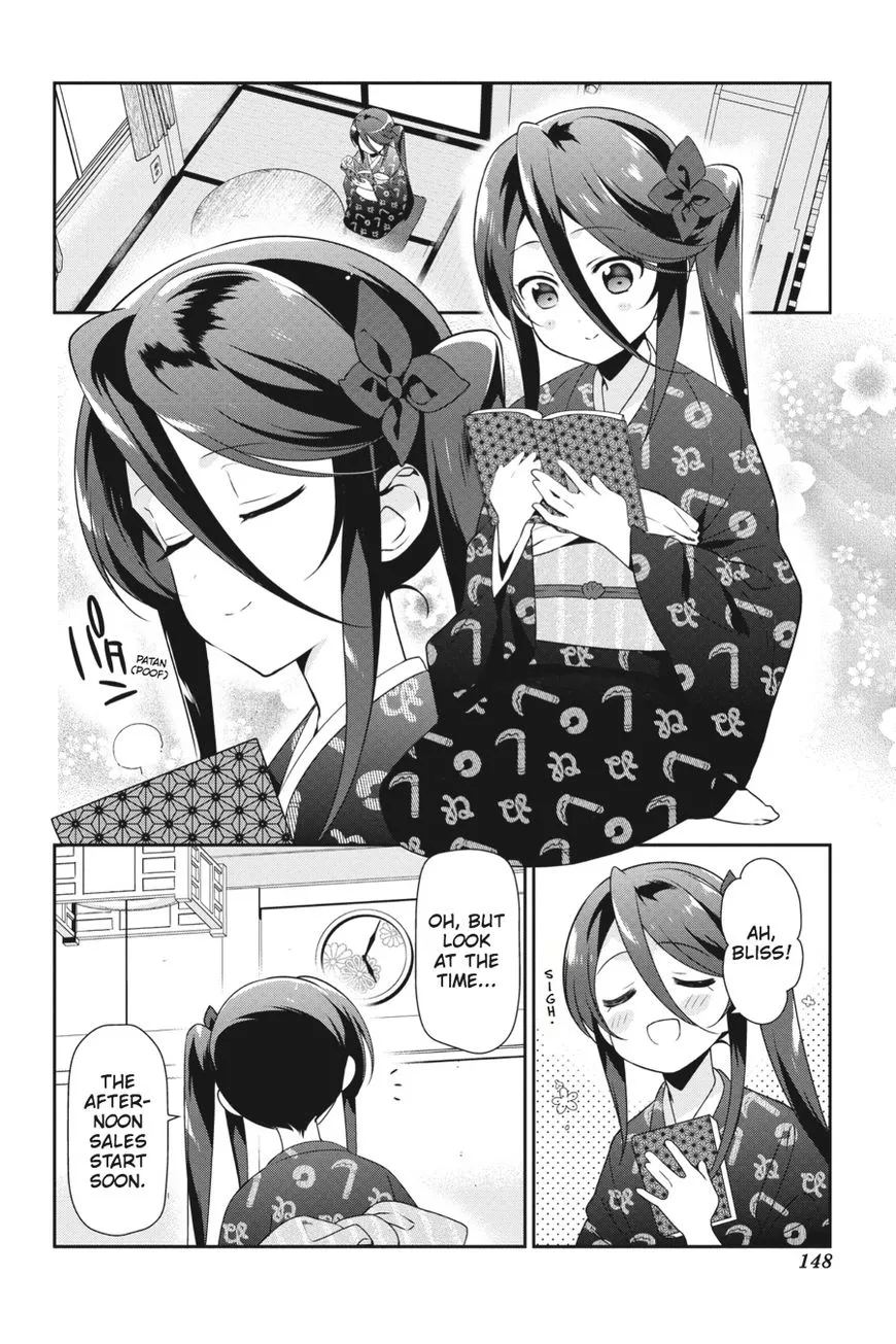Manga page 2
