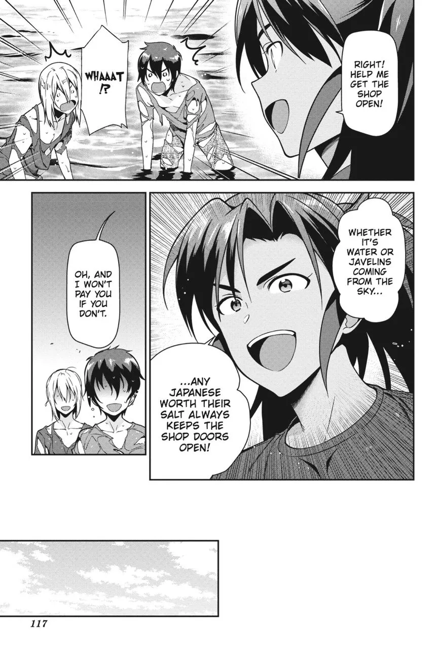 Manga page 9
