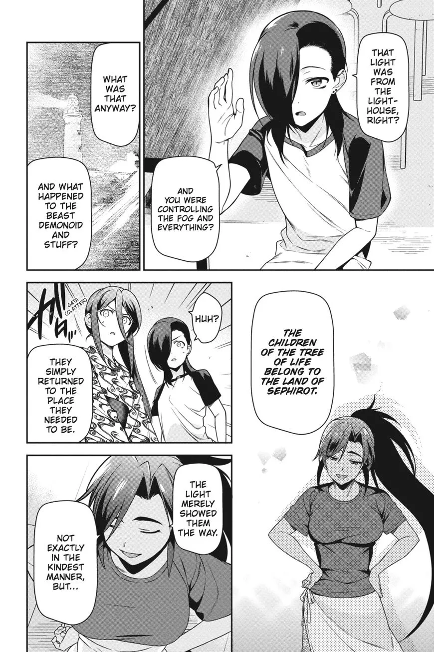 Manga page 12