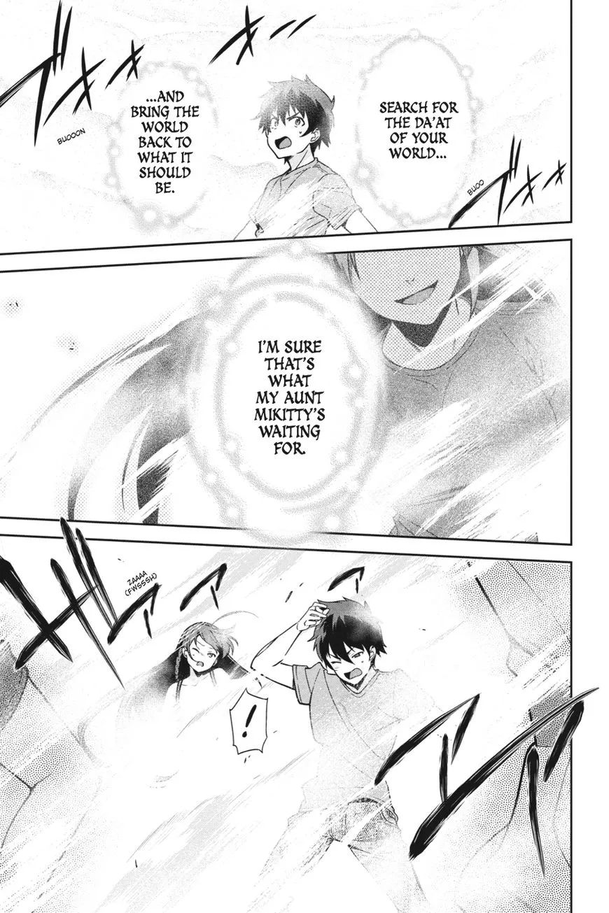 Manga page 23