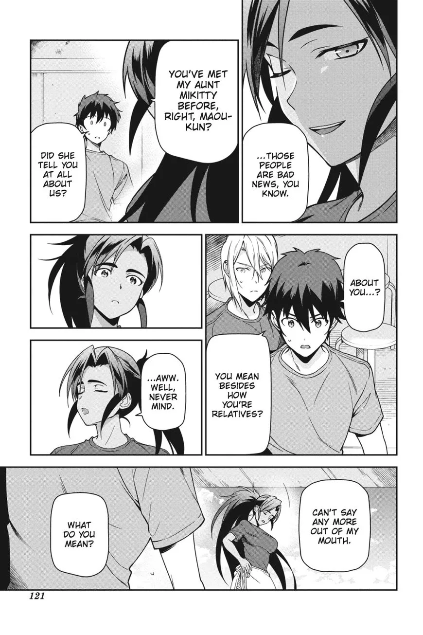 Manga page 13