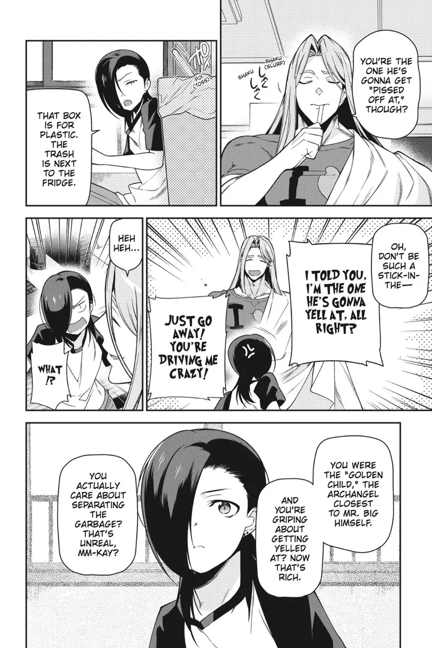 Manga page 4