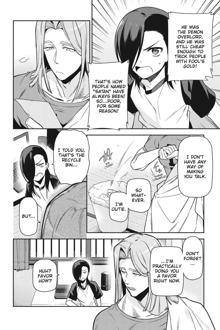 Manga page 16
