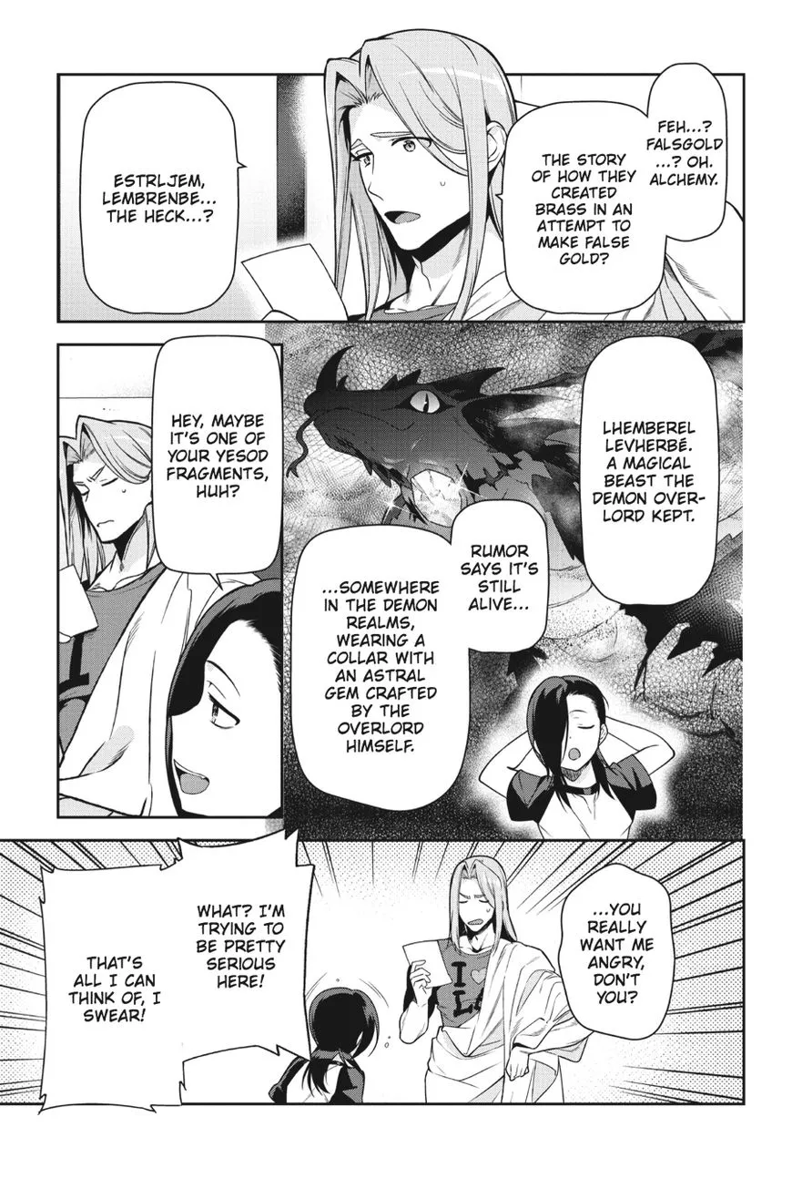 Manga page 15