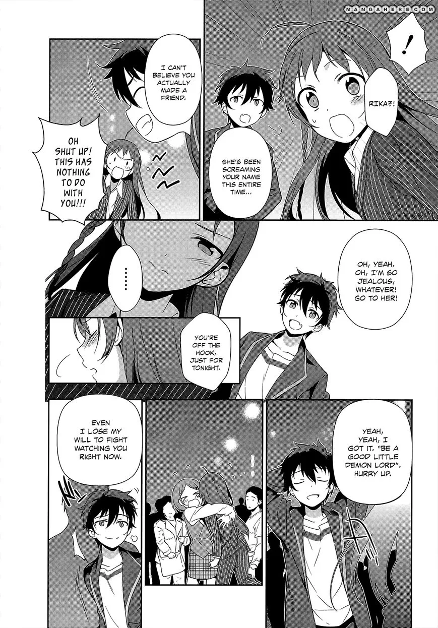 Manga page 17