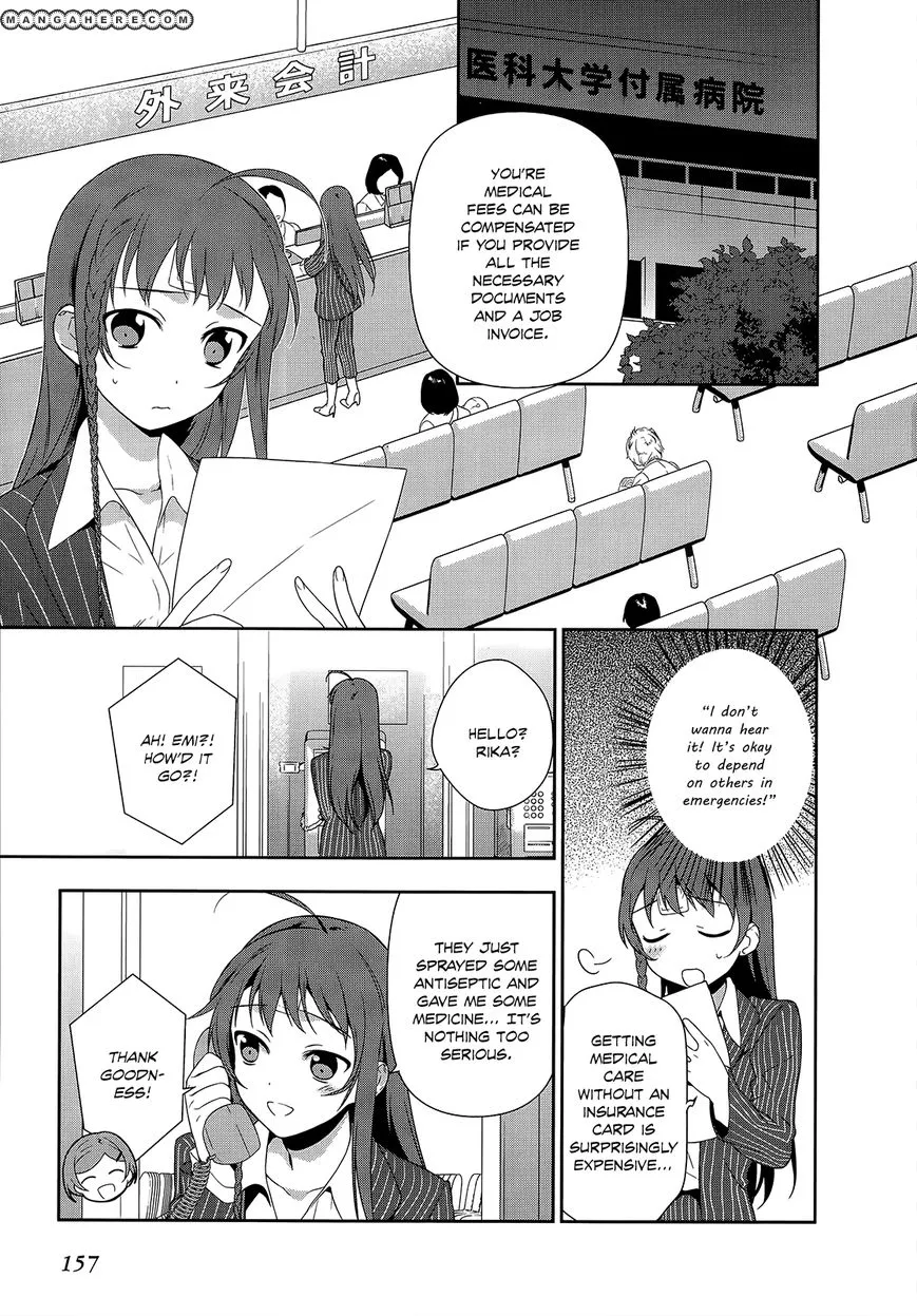 Manga page 20