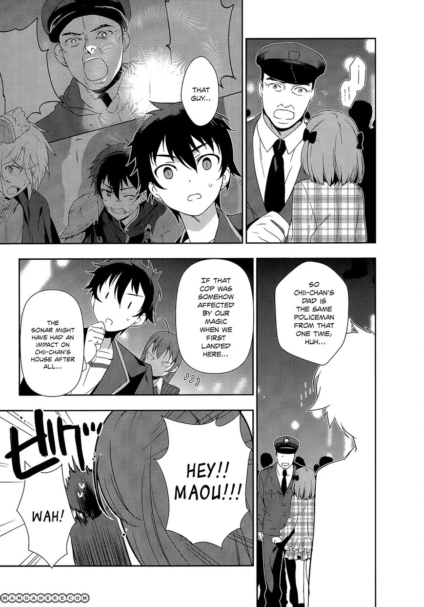 Manga page 14