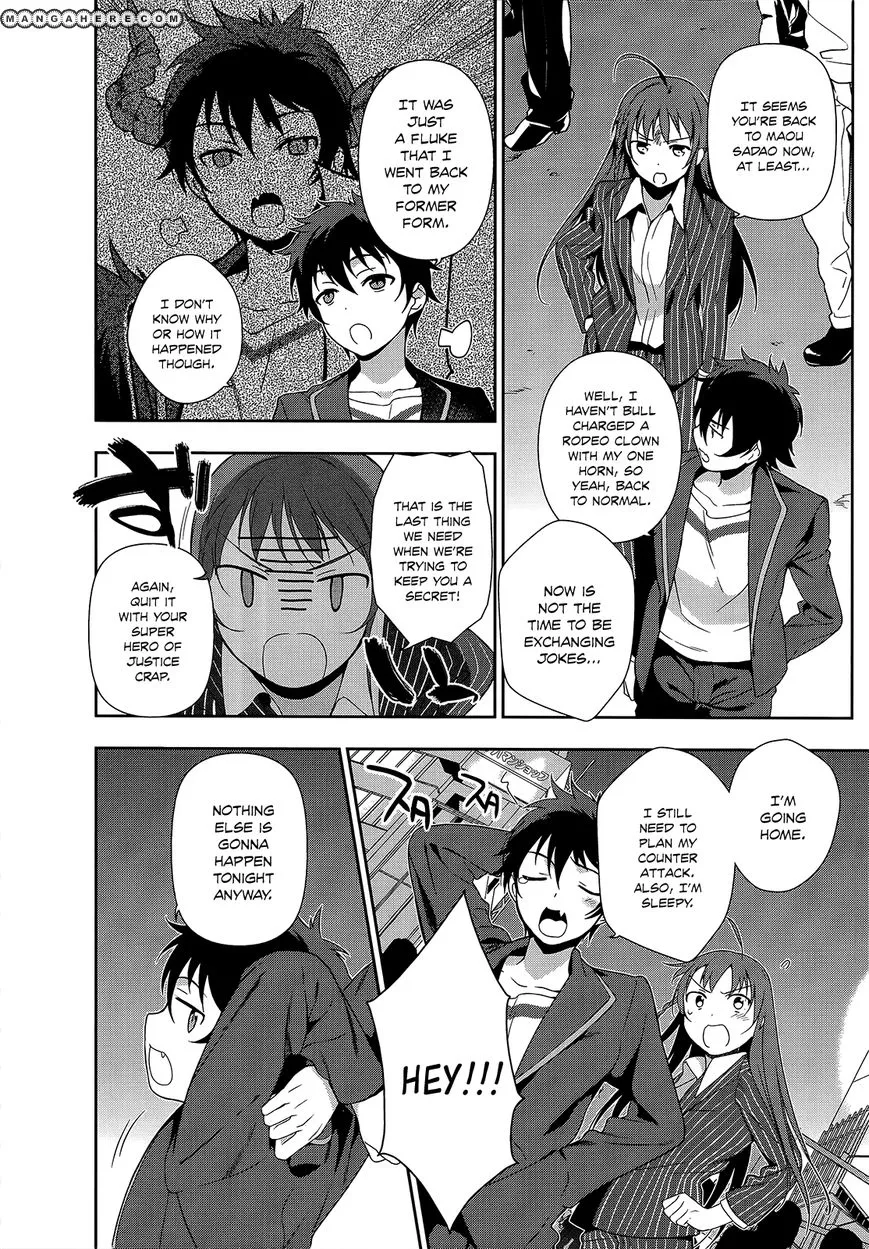 Manga page 15