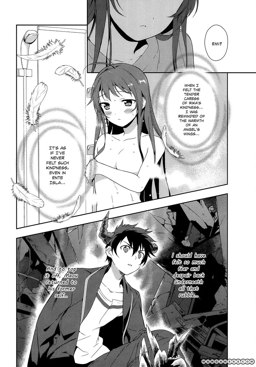 Manga page 32