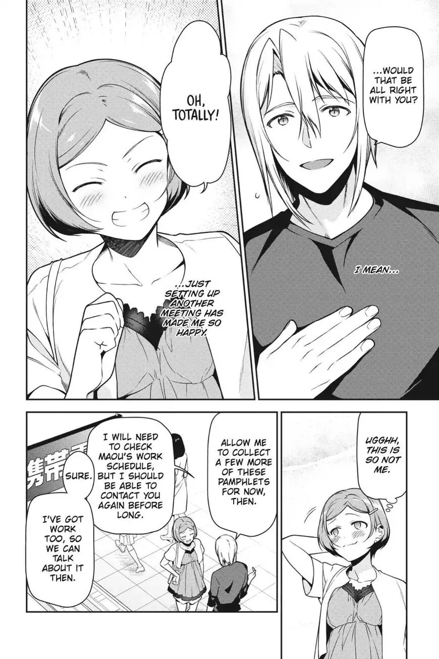 Manga page 27