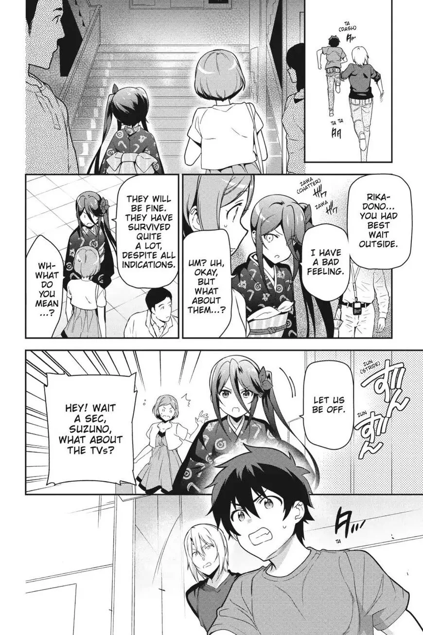 Manga page 29