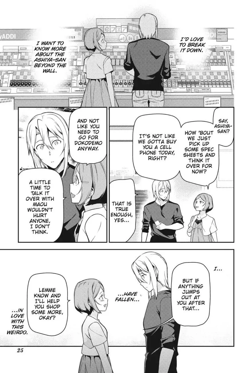Manga page 26