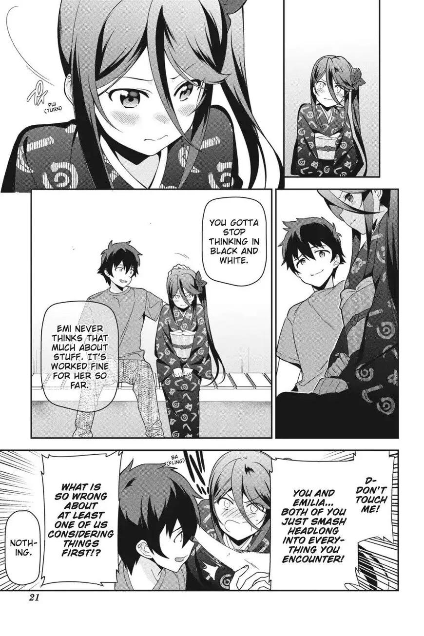 Manga page 22