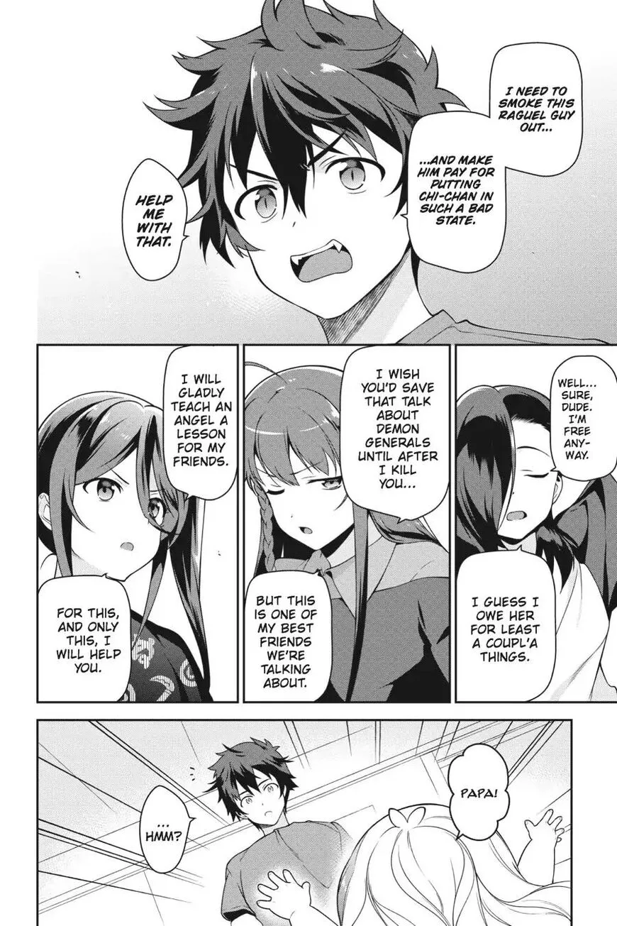 Manga page 28