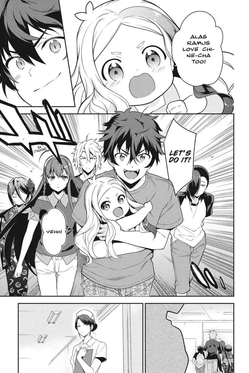 Manga page 29