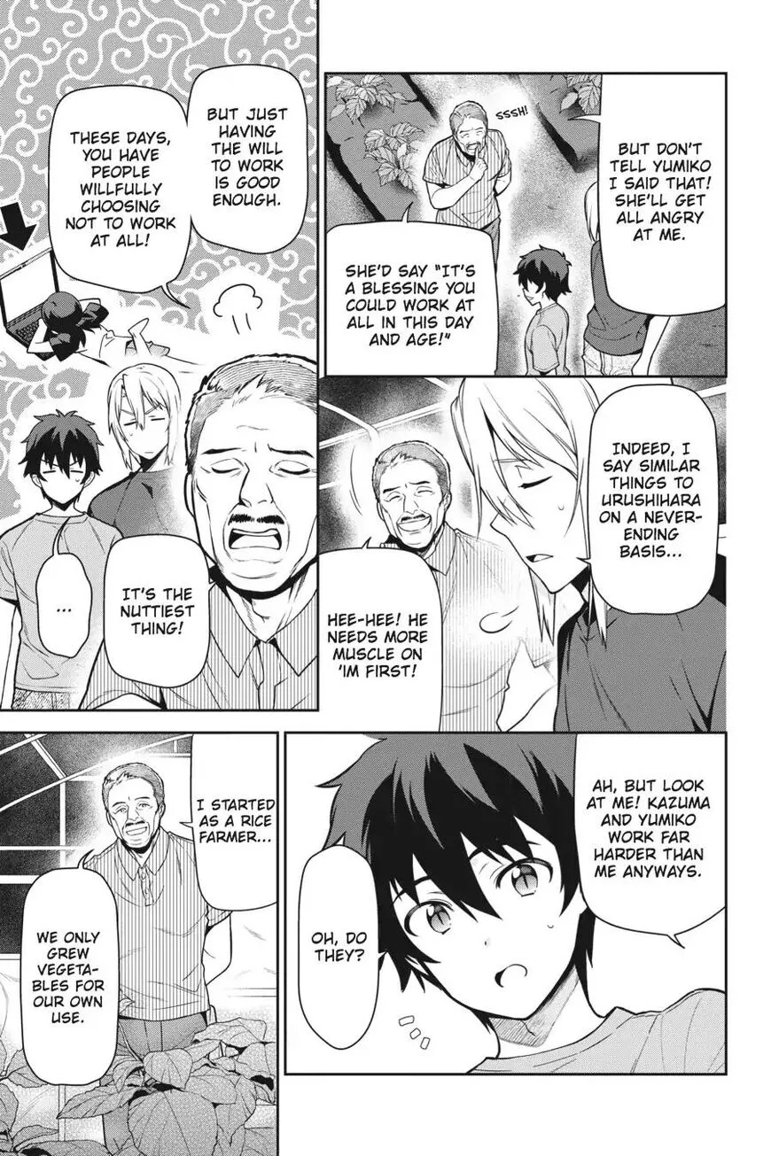 Manga page 13