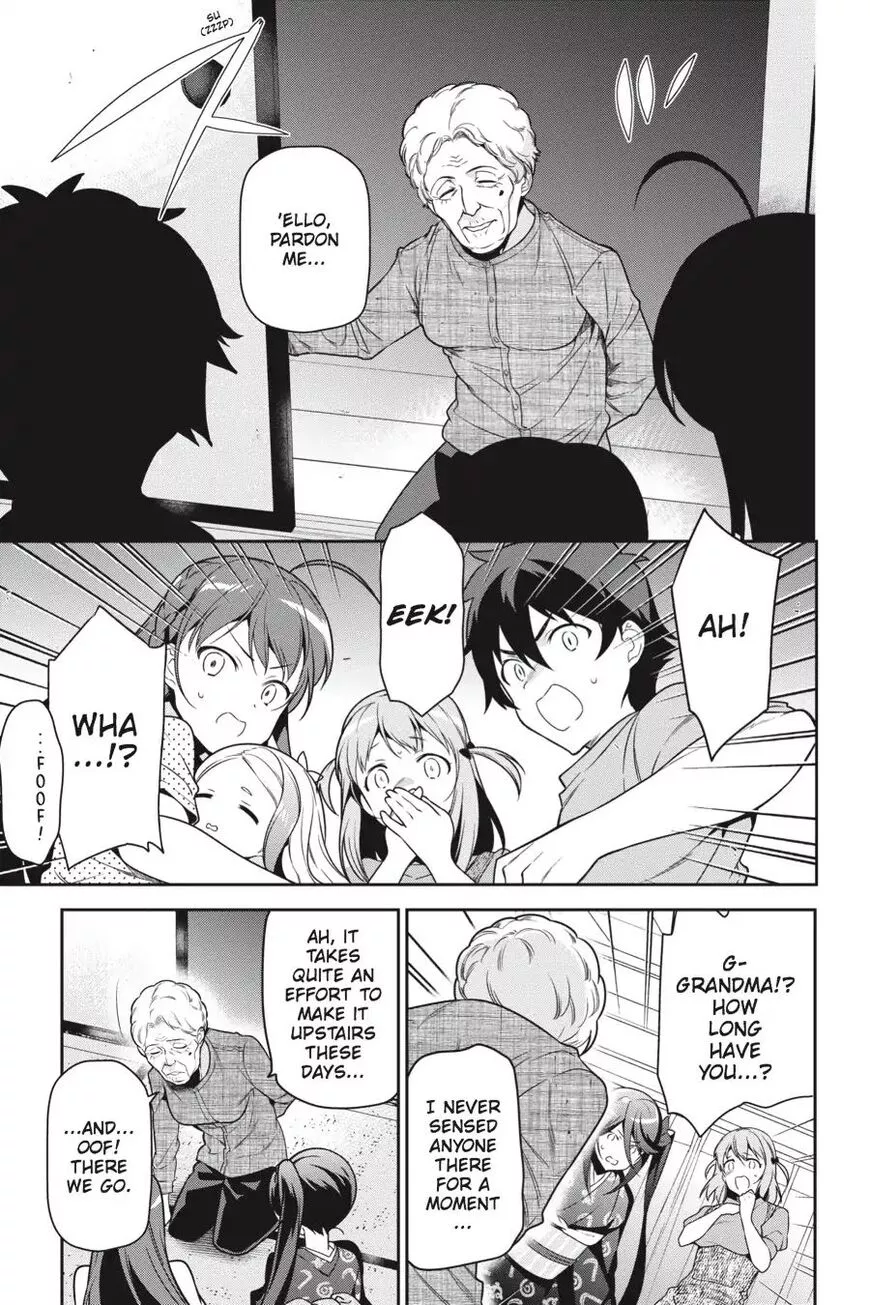 Manga page 16