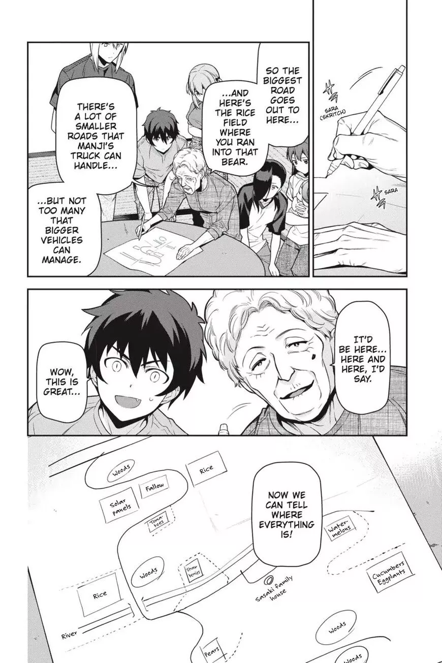 Manga page 21