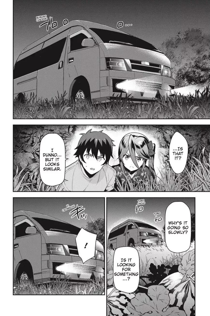 Manga page 31