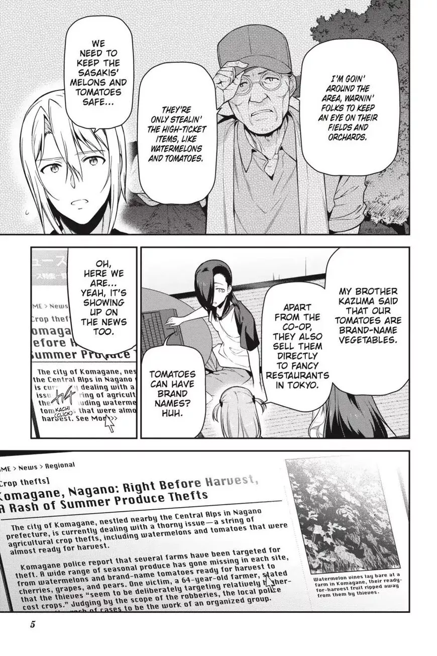 Manga page 6