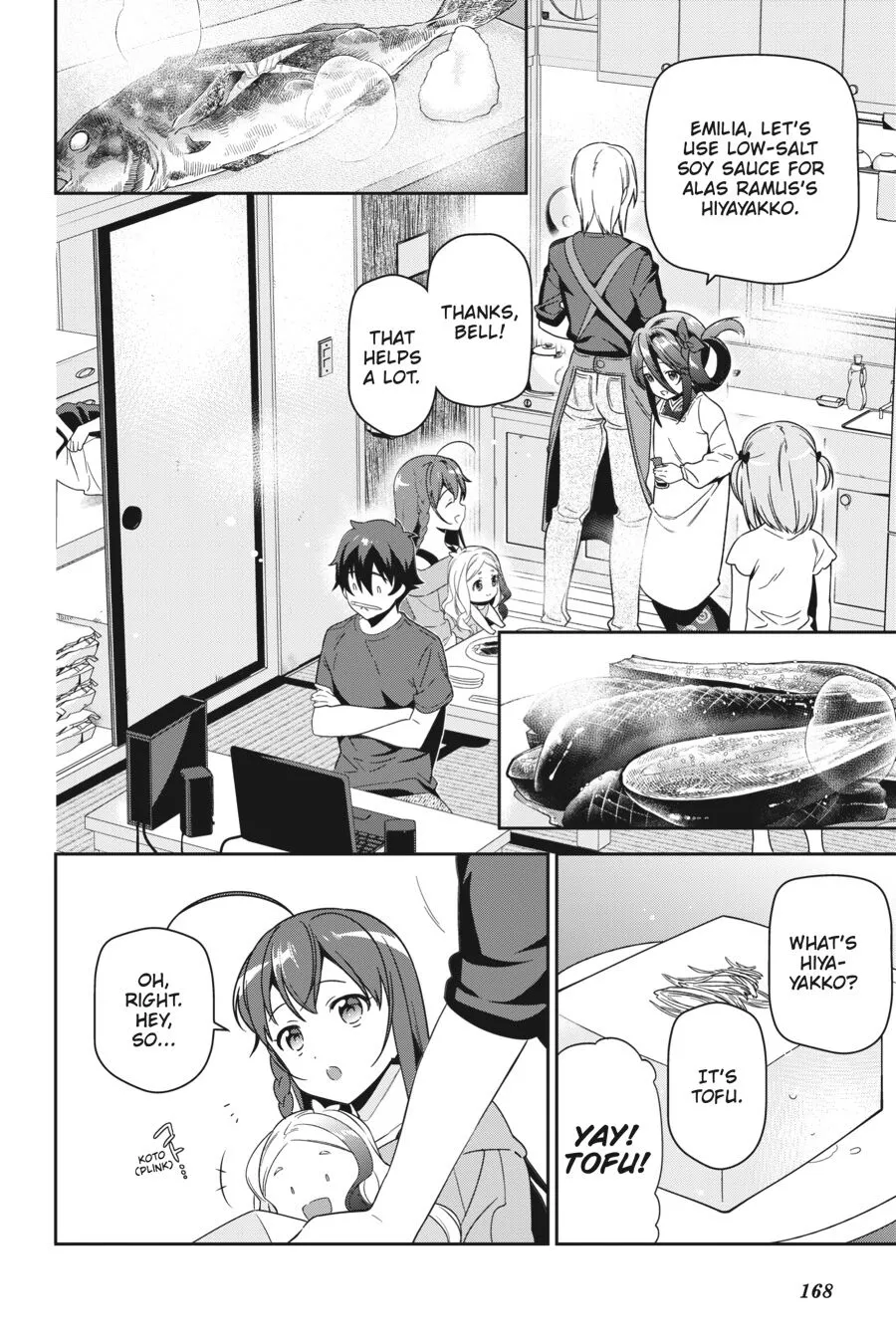 Manga page 2