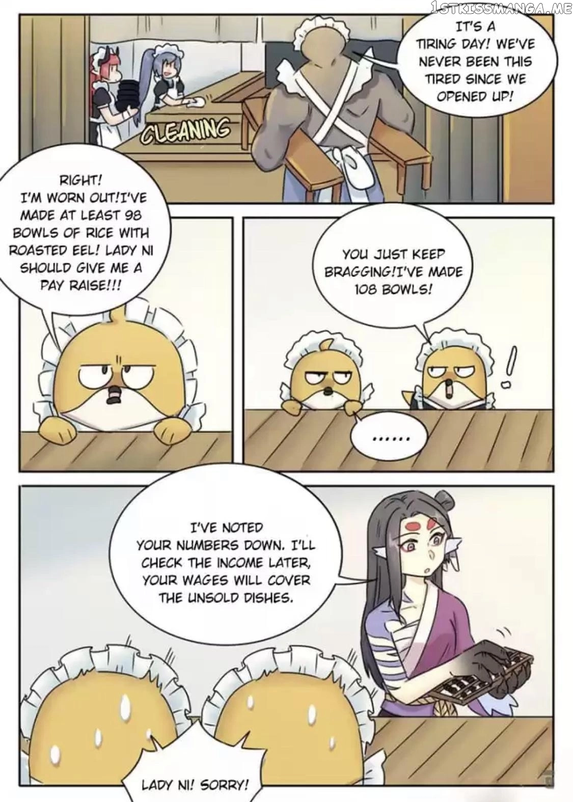 Manga page 3
