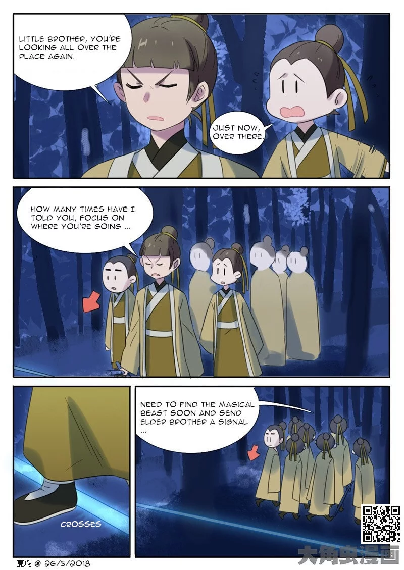 Manga page 5