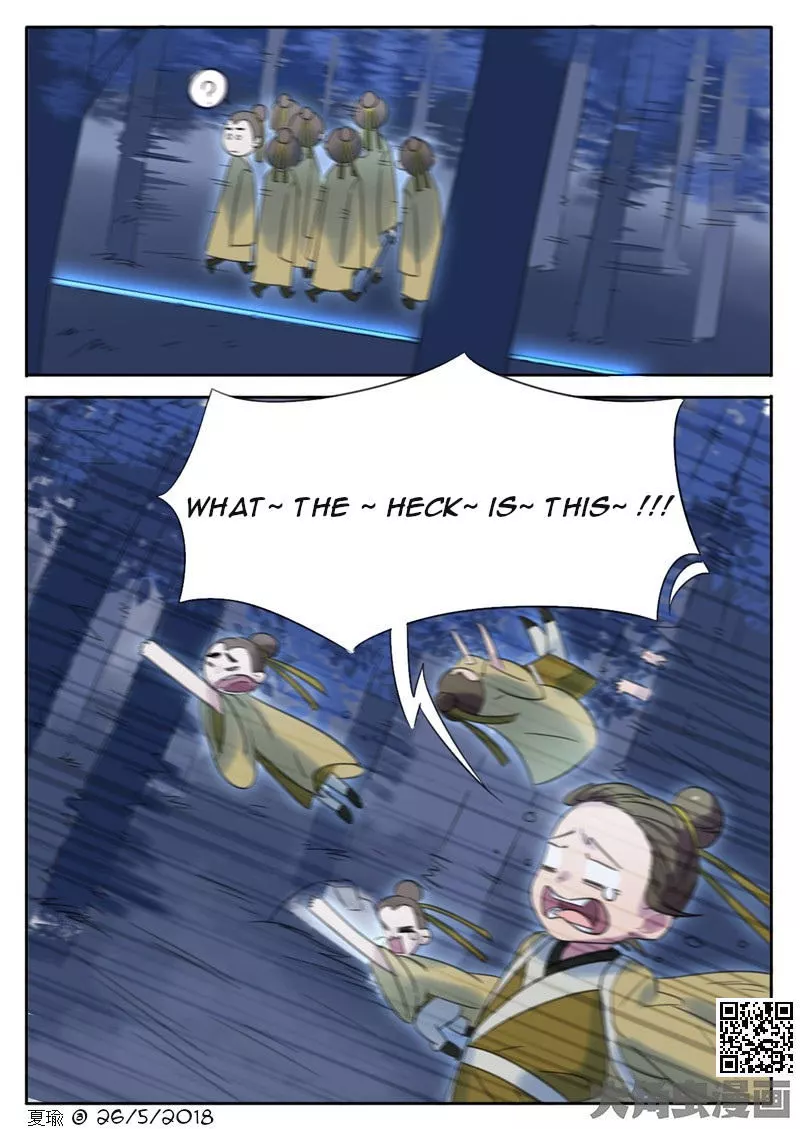 Manga page 6