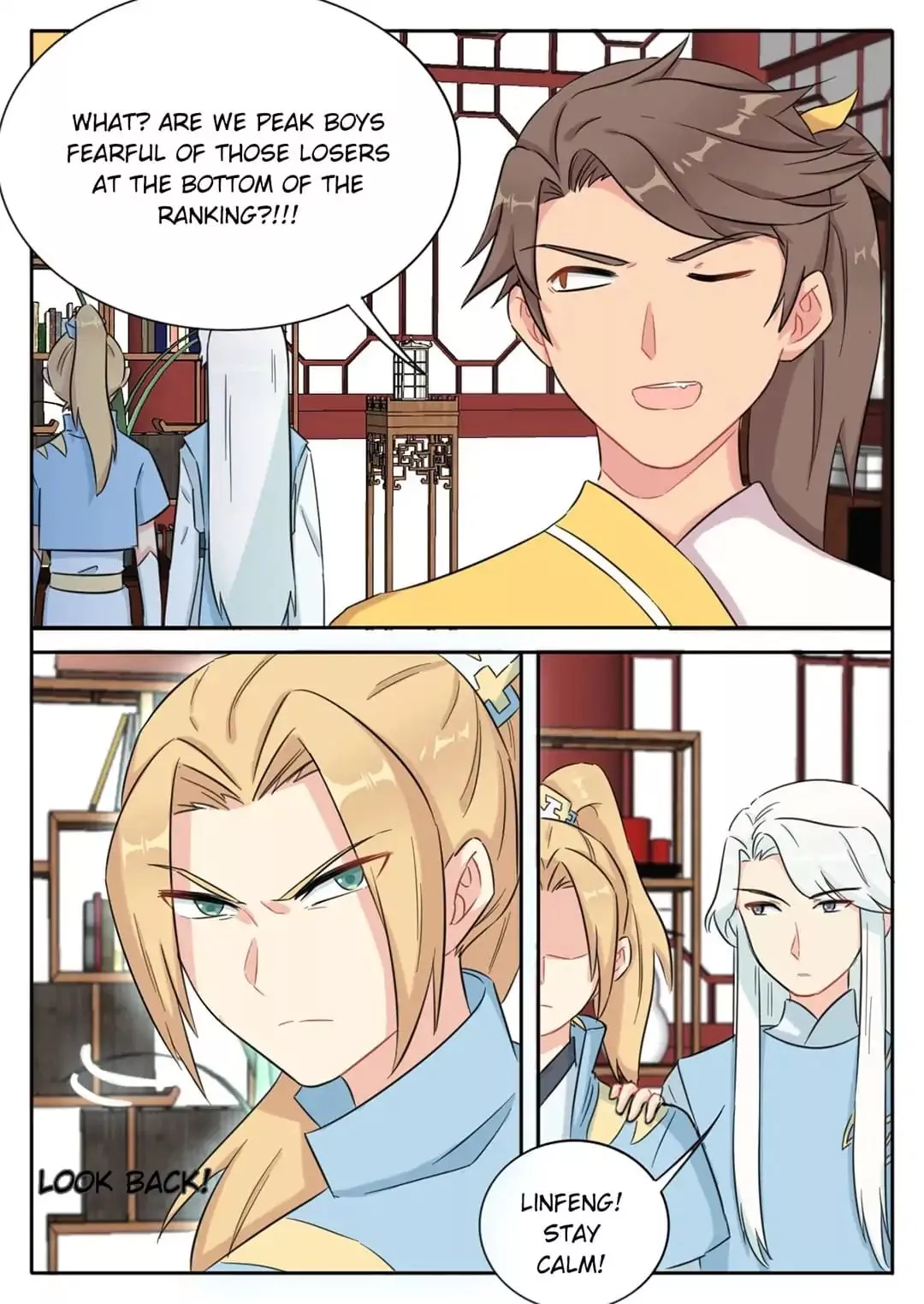 Manga page 4