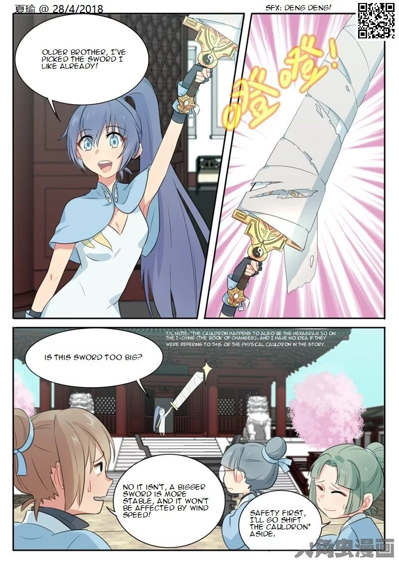 Manga page 4