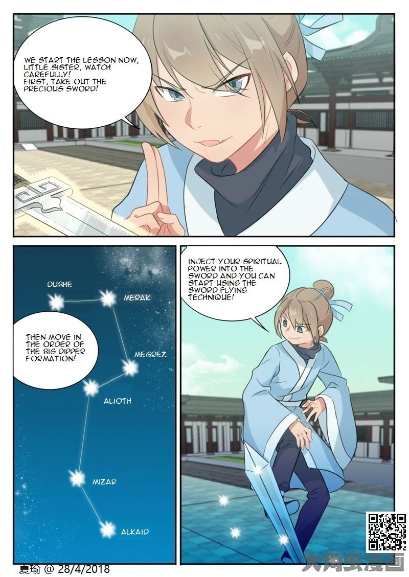 Manga page 5