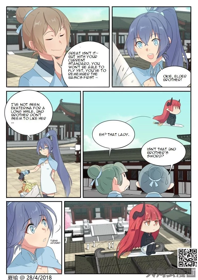 Manga page 6