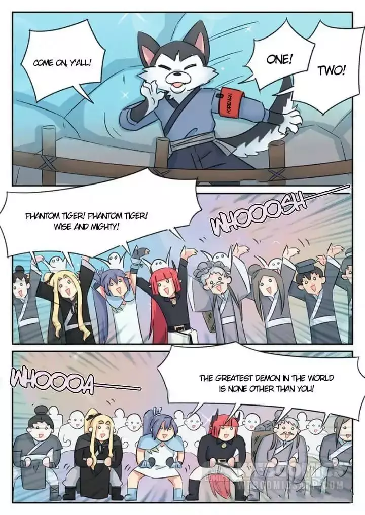 Manga page 3