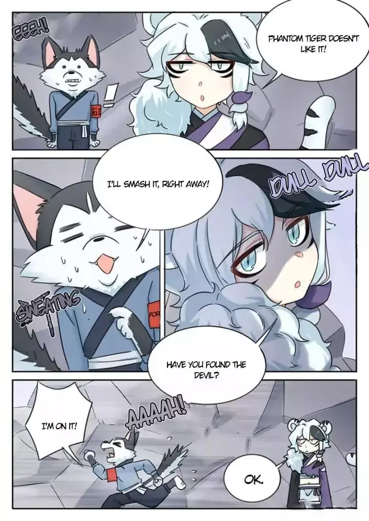 Manga page 6