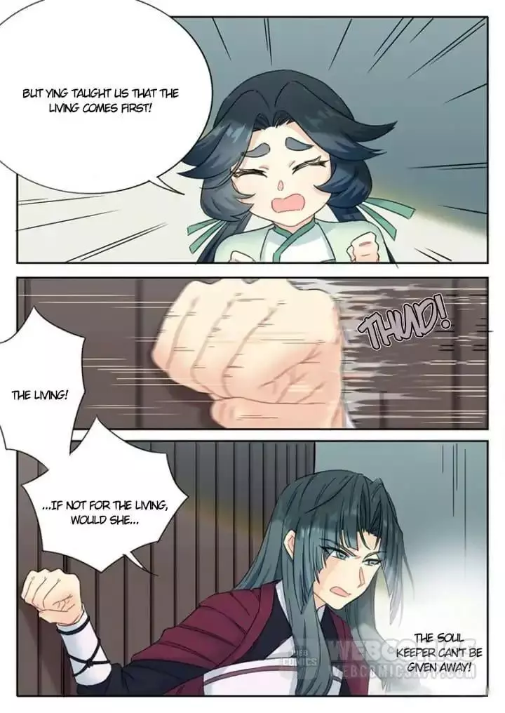 Manga page 5