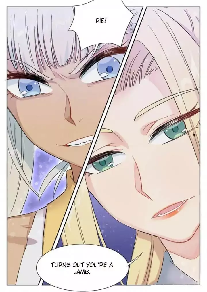 Manga page 14