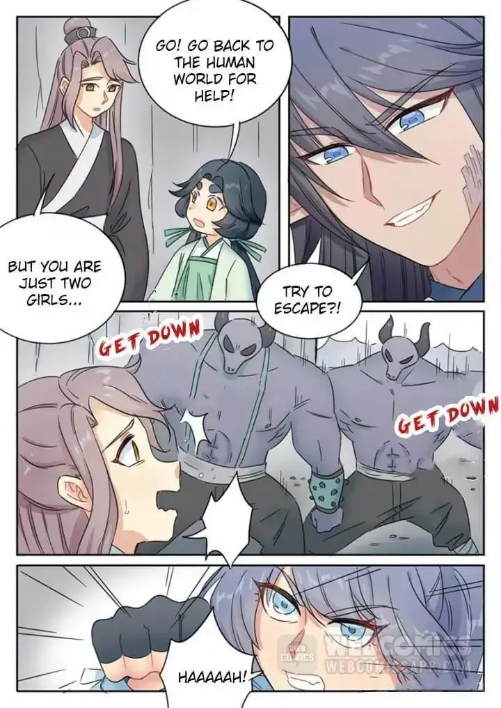 Manga page 5