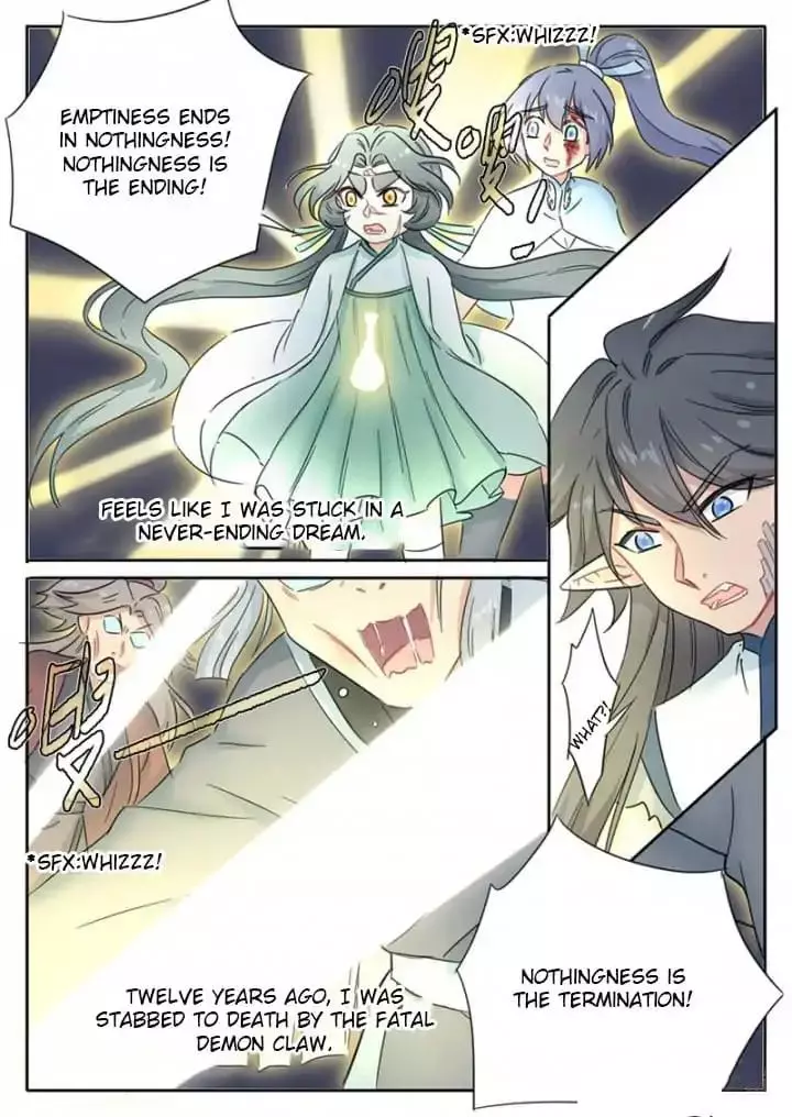 Manga page 8