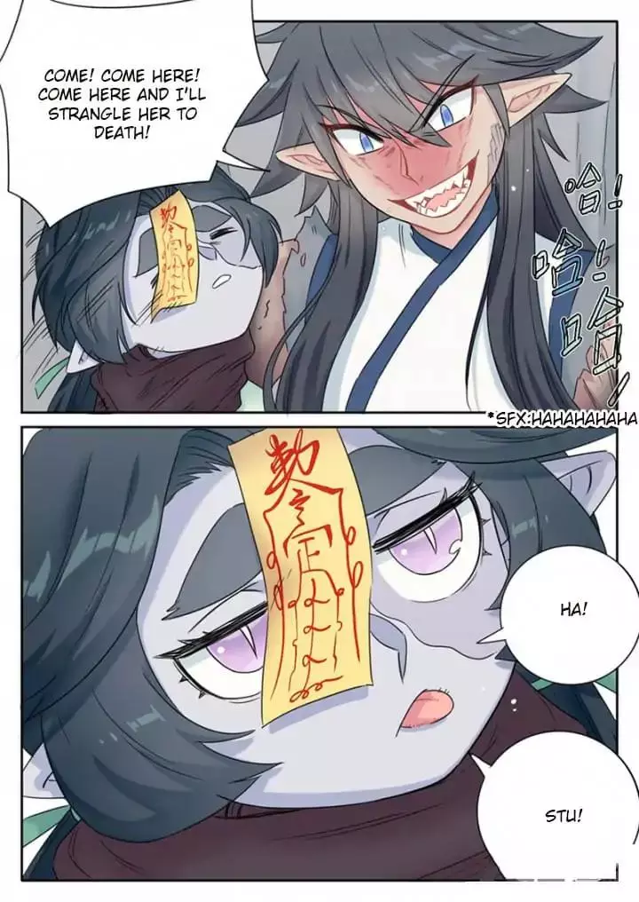 Manga page 5