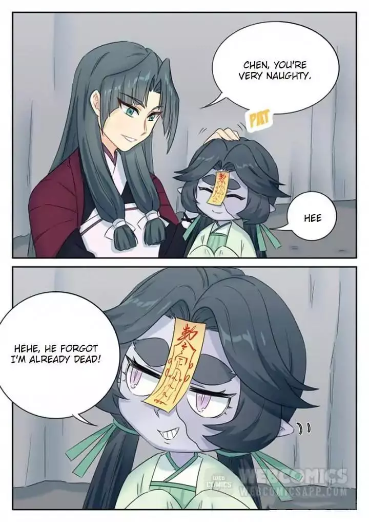 Manga page 8