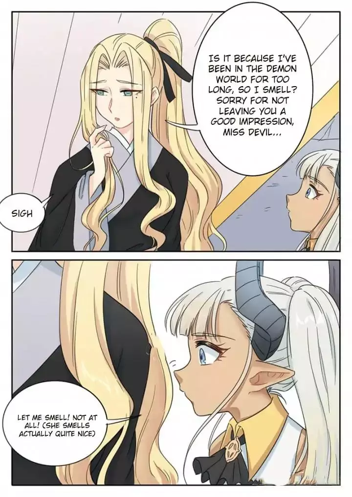 Manga page 3